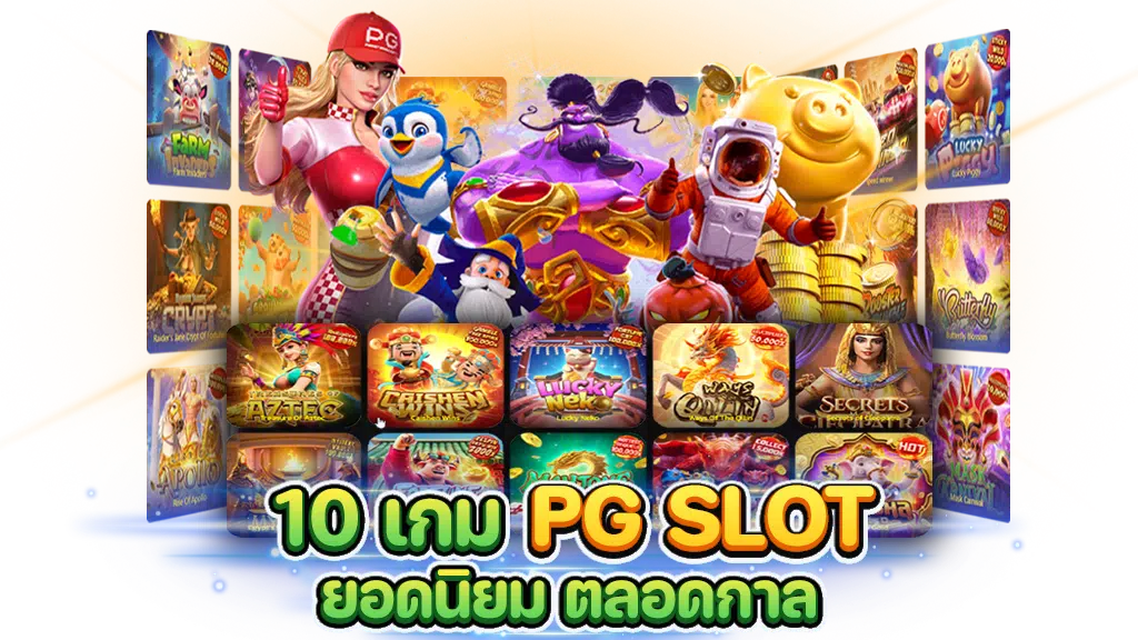 casino131bet เว็บพนันออนไลน์ สล็อต บาคาร่า แทงบอล 